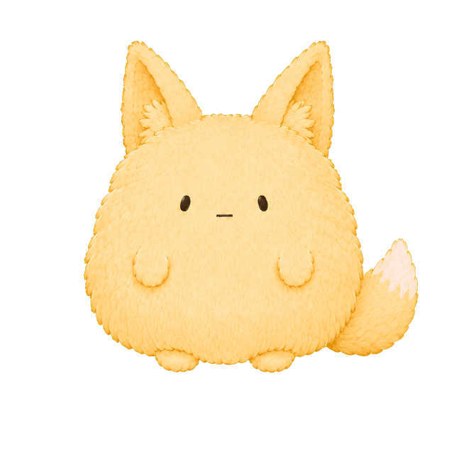 黄色いキツネ